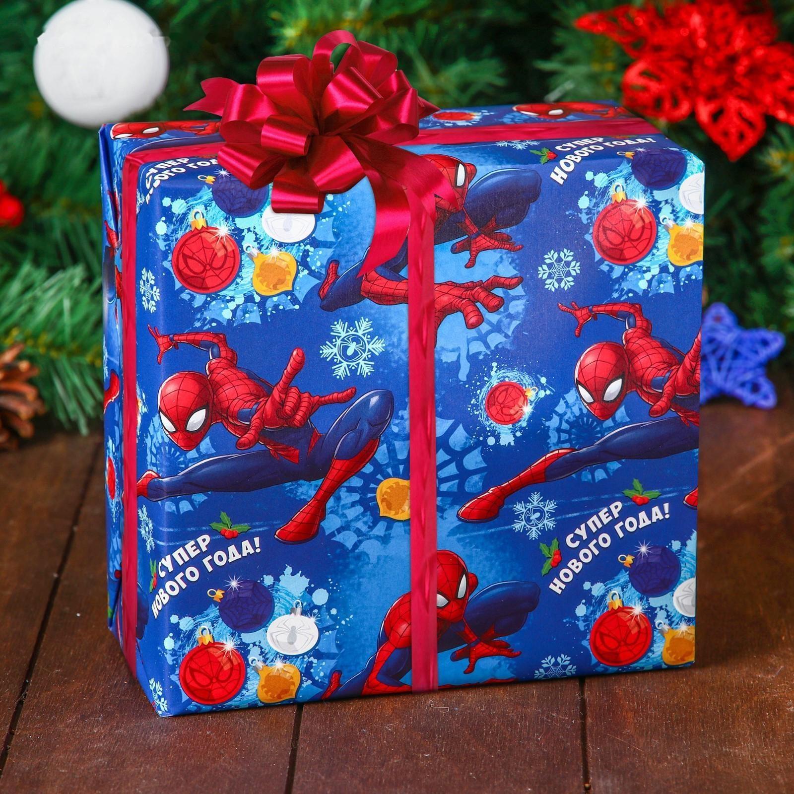 Бумага упаковочная глянцевая «С Новым Годом!», Человек-паук, 70 х 100 см / 10 шт.