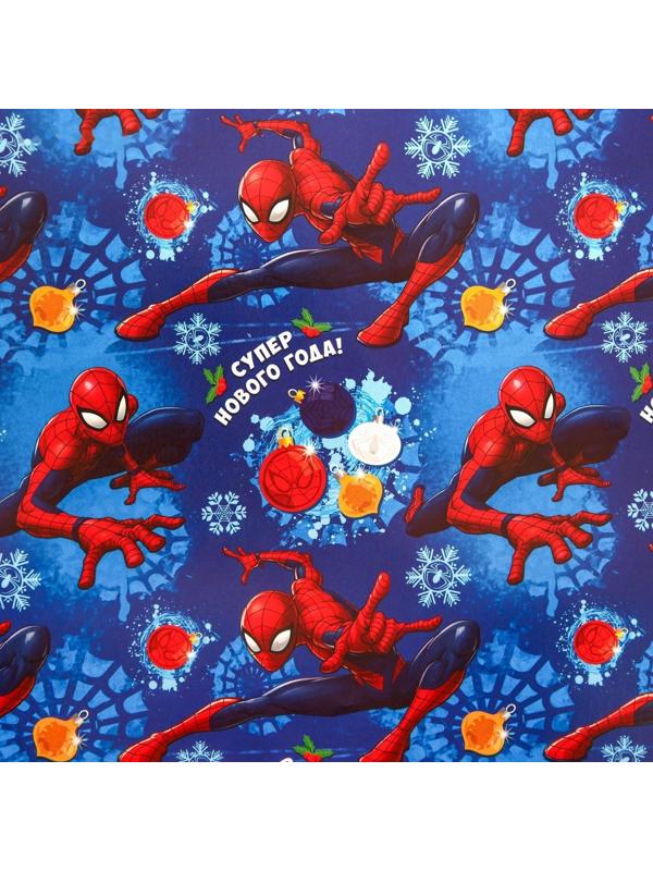 Бумага упаковочная глянцевая «С Новым Годом!», Человек-паук, 70 х 100 см / 10 шт.