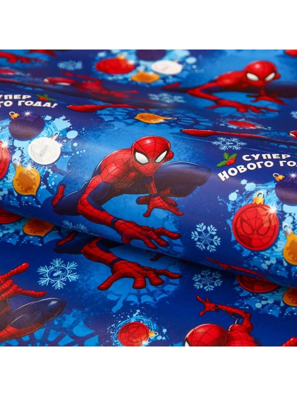 Бумага упаковочная глянцевая «С Новым Годом!», Человек-паук, 70 х 100 см / 10 шт.