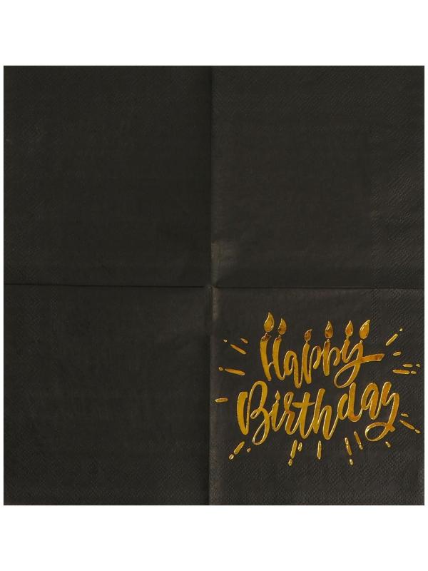 Салфетки Happy birthday, 25х25см, 20 шт., золотое тиснение, на чёрном фоне