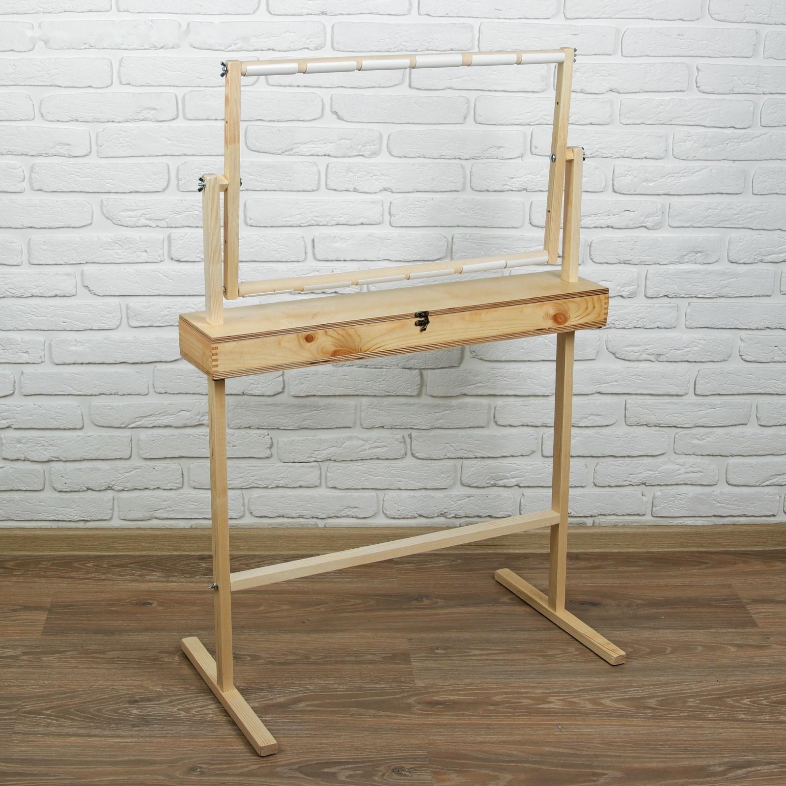 Пяльцы-рамка, универсальные, 40 × 60 см, с накопителем, цвет светлое дерево