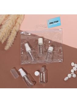 Набор для хранения, в чехле, 5 предметов, с разметкой, цвет белый/прозрачный