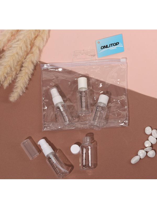 Набор для хранения, в чехле, 5 предметов, с разметкой, цвет белый/прозрачный