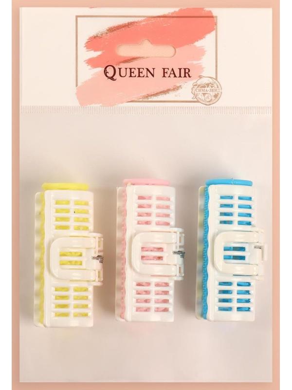 Бигуди с крабом, d = 2,5 см, 7 см, 3 шт, цвет МИКС