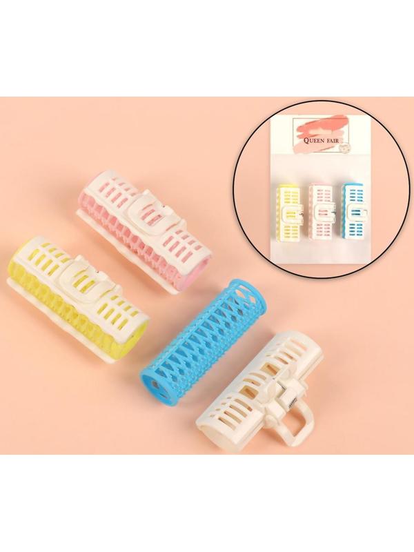 Бигуди с крабом, d = 2,5 см, 7 см, 3 шт, цвет МИКС