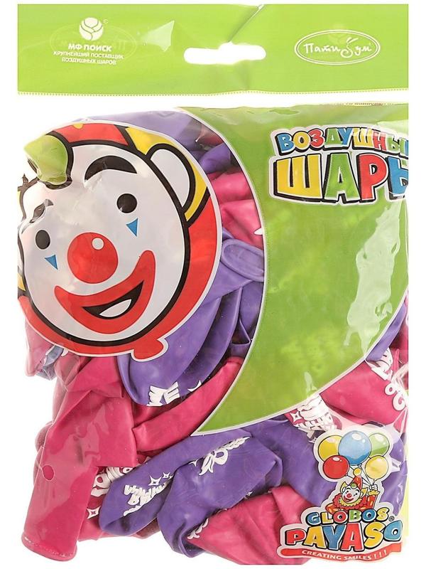 Шар латексный 12