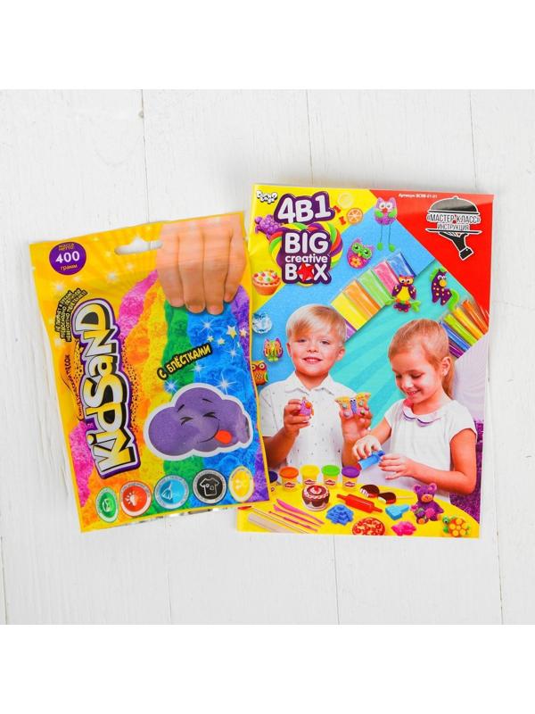 Набор «4в1 Песок+тесто+масса+шариковый пластилин» BIG CREATIVE BOX  BCRB