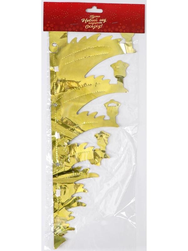 Шар фольгированный 