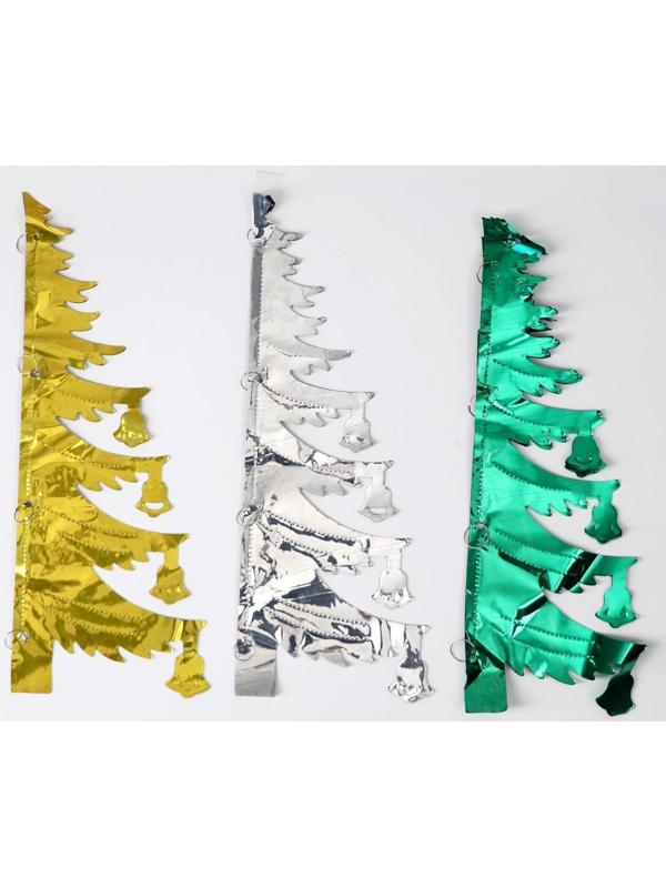 Шар фольгированный 