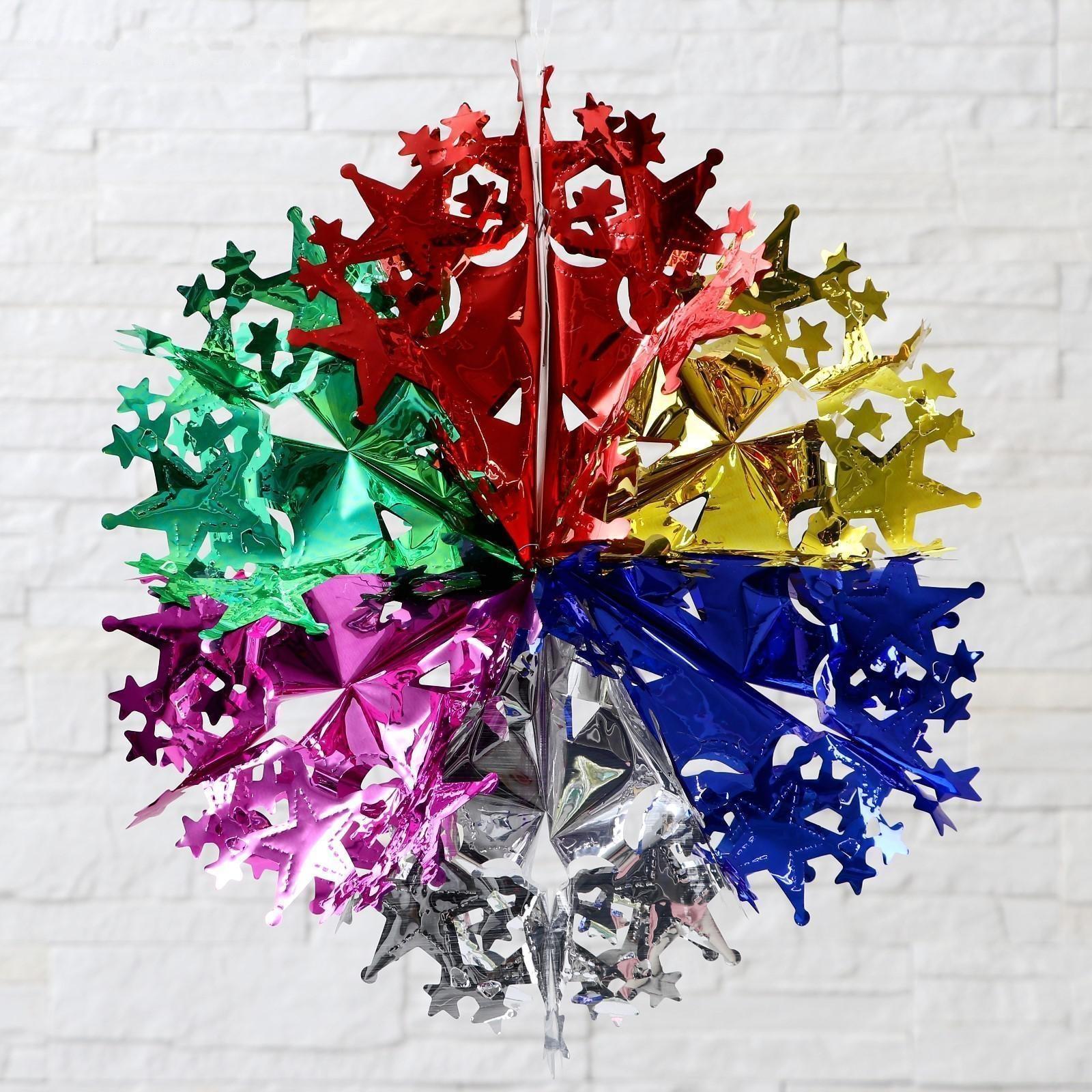 Шар фольгированный 