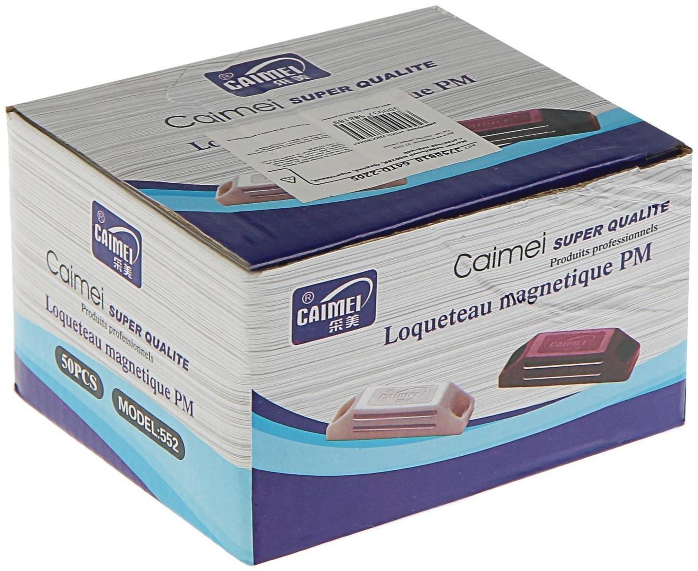 Магнит мебельный M002BR, 60х13, средний, коричневый