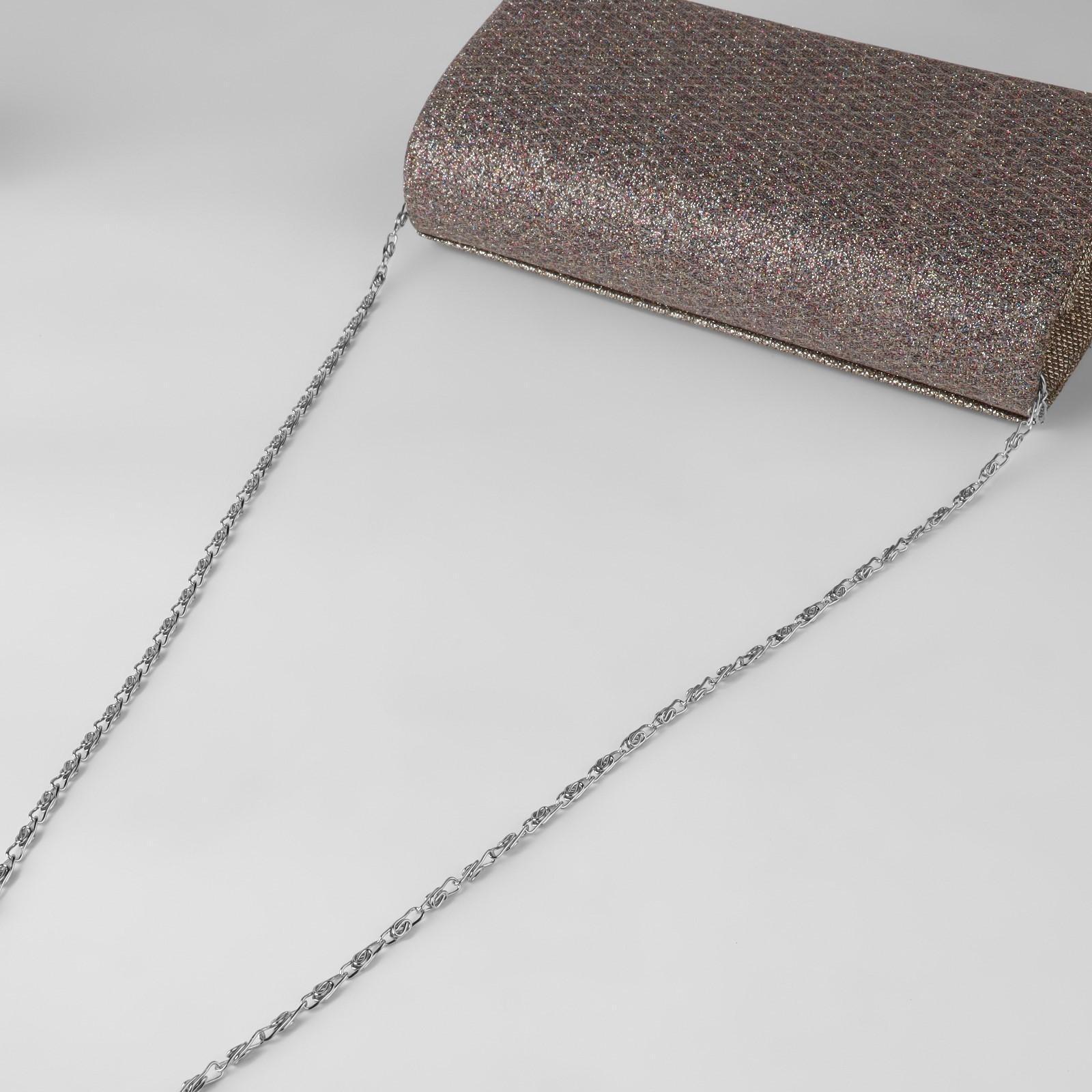 Цепочка для сумки, с карабинами, алюминиевая, 4 × 13 мм, 120 см, цвет серебряный