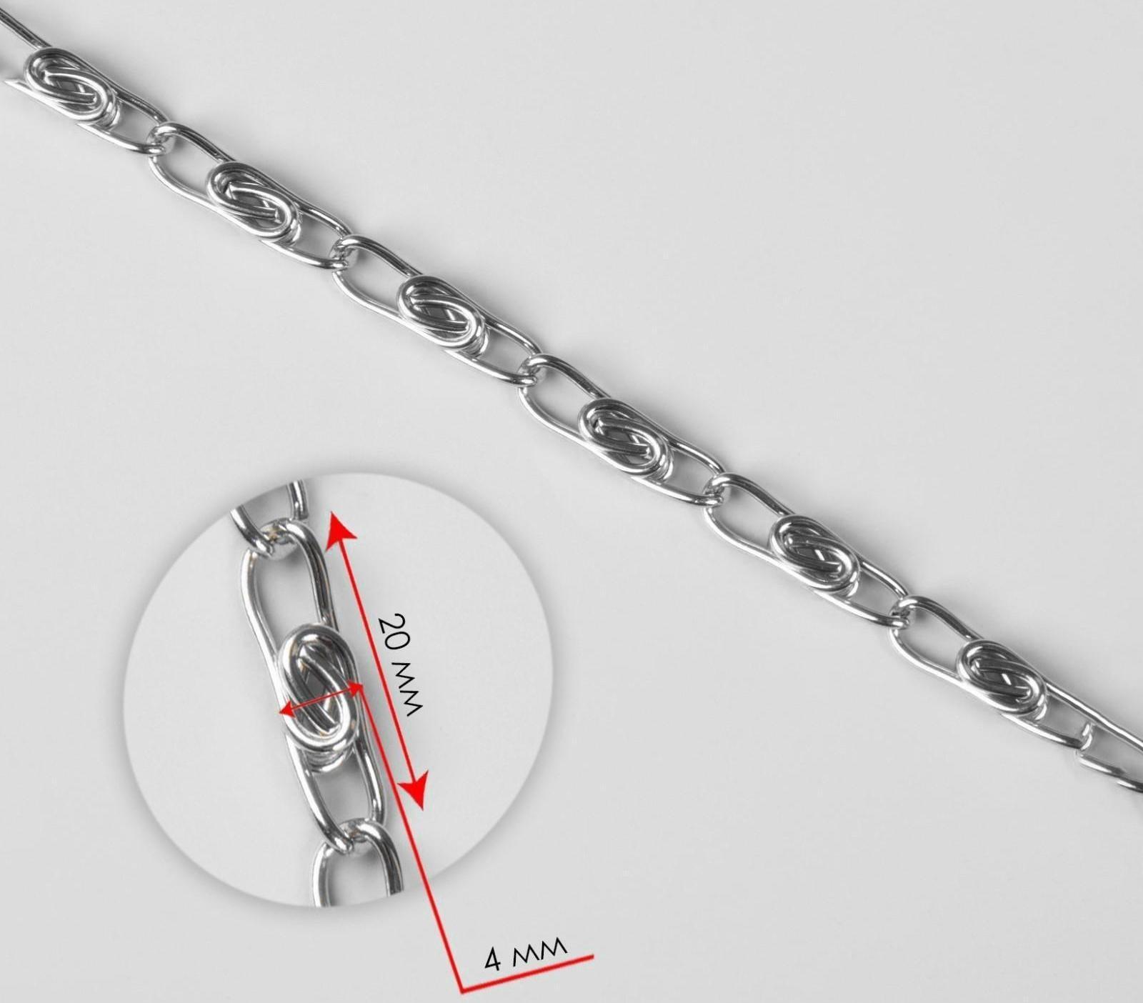 Цепочка для сумки, с карабинами, алюминиевая, 4 × 13 мм, 120 см, цвет серебряный