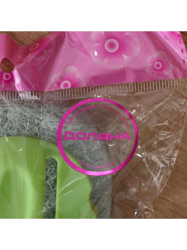 Щётка абразивная с ручкой Доляна, 15×8 см, цвет МИКС