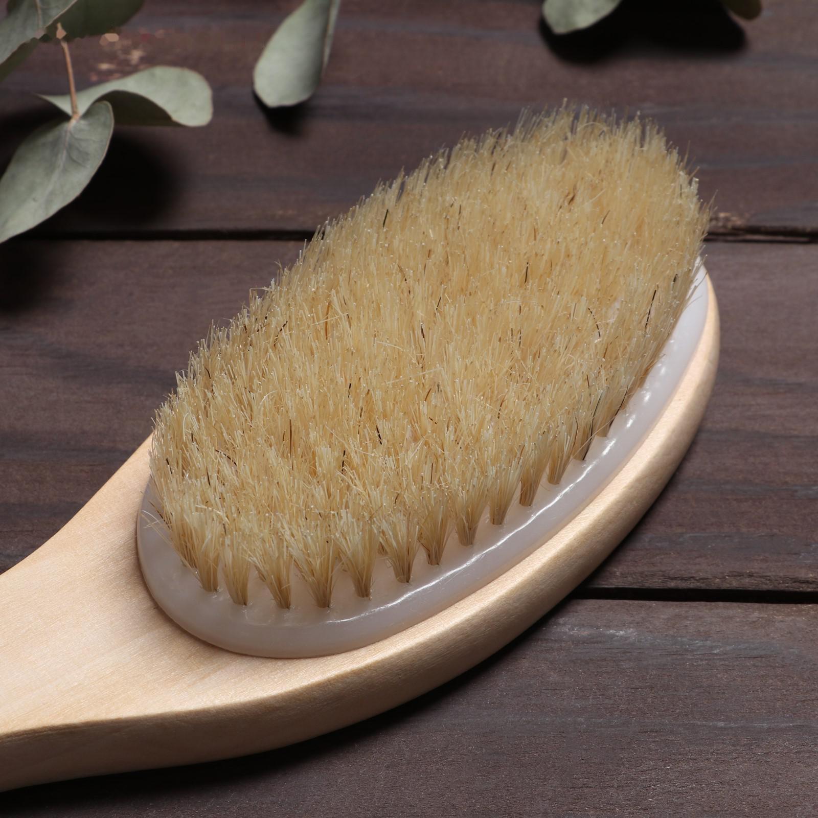 Щётка массажная для тела, с ручкой, натуральная щетина