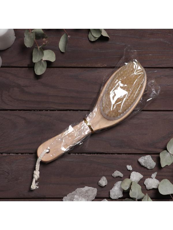 Щётка массажная для тела, с ручкой, натуральная щетина