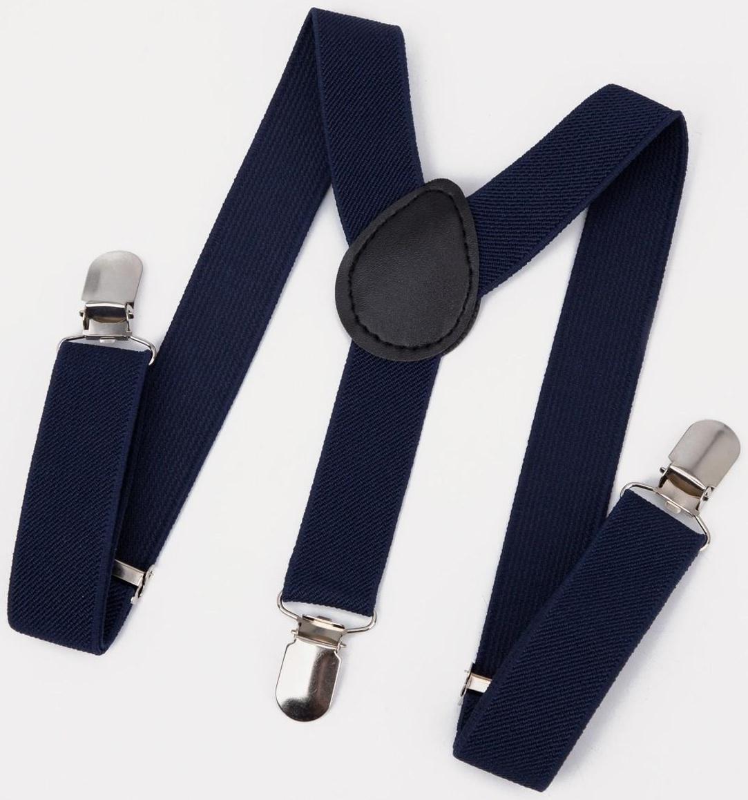 Подтяжки детские, ширина 2.5 см, цвет темно-синий