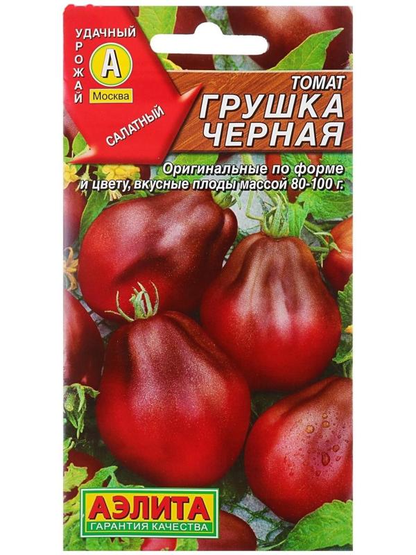 Семена Томат 