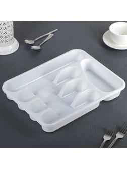 Лоток-вкладыш для столовых приборов, цвет белый