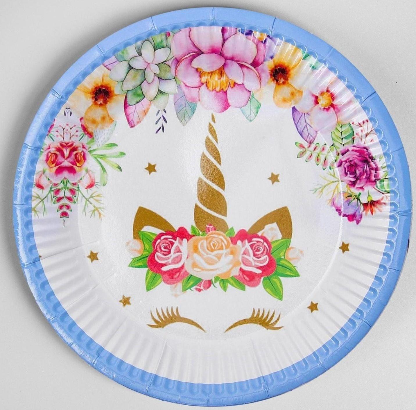 Тарелка бумажная «Единорог и цветы», набор 6 шт.