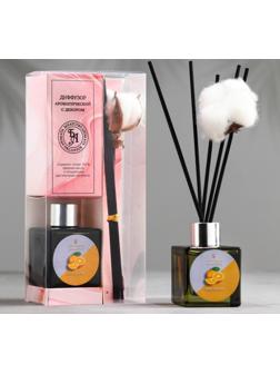 Диффузор ароматический с цветком хлопка 