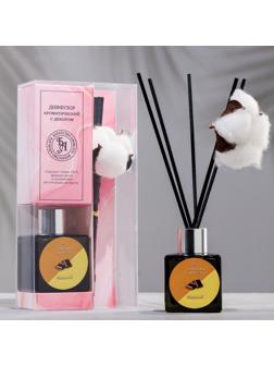 Диффузор ароматический с цветком хлопка 