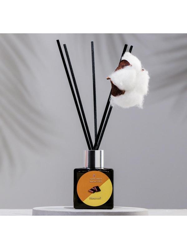 Диффузор ароматический с цветком хлопка 