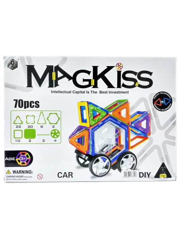 Магнитный конструктор «MagKiss» HD332A 70 деталей
