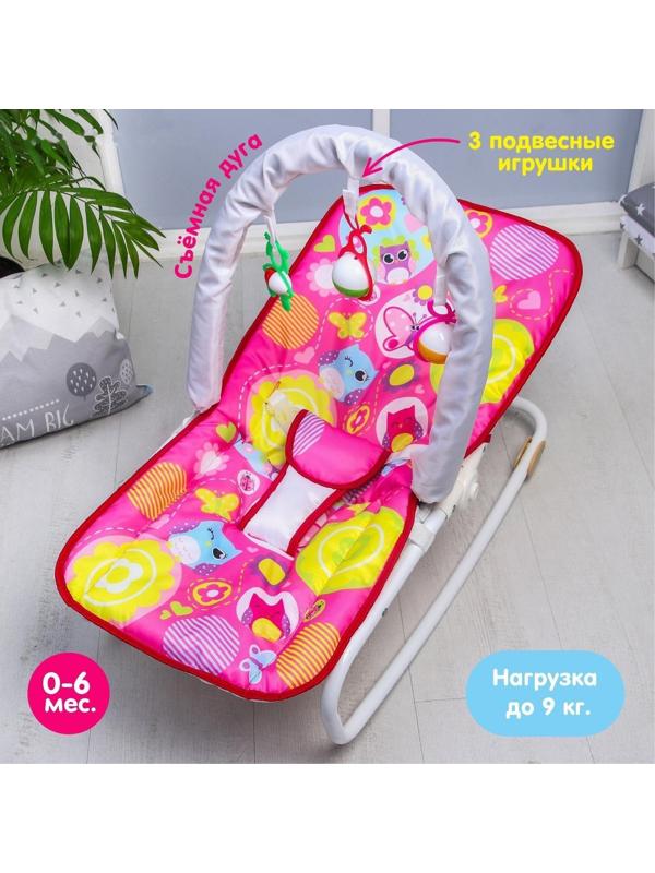 Шезлонг-качалка для новорождённых «Цветы», игровая дуга, съёмные игрушки МИКС