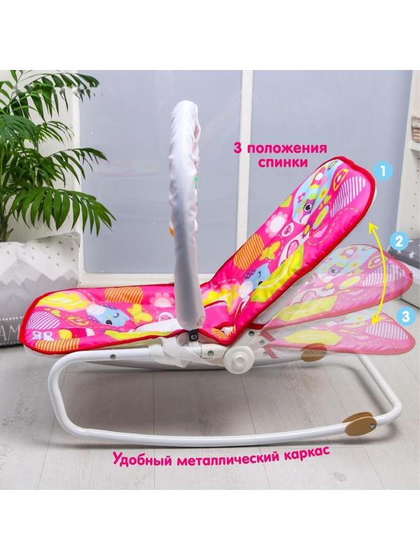 Шезлонг-качалка для новорождённых «Цветы», игровая дуга, съёмные игрушки МИКС