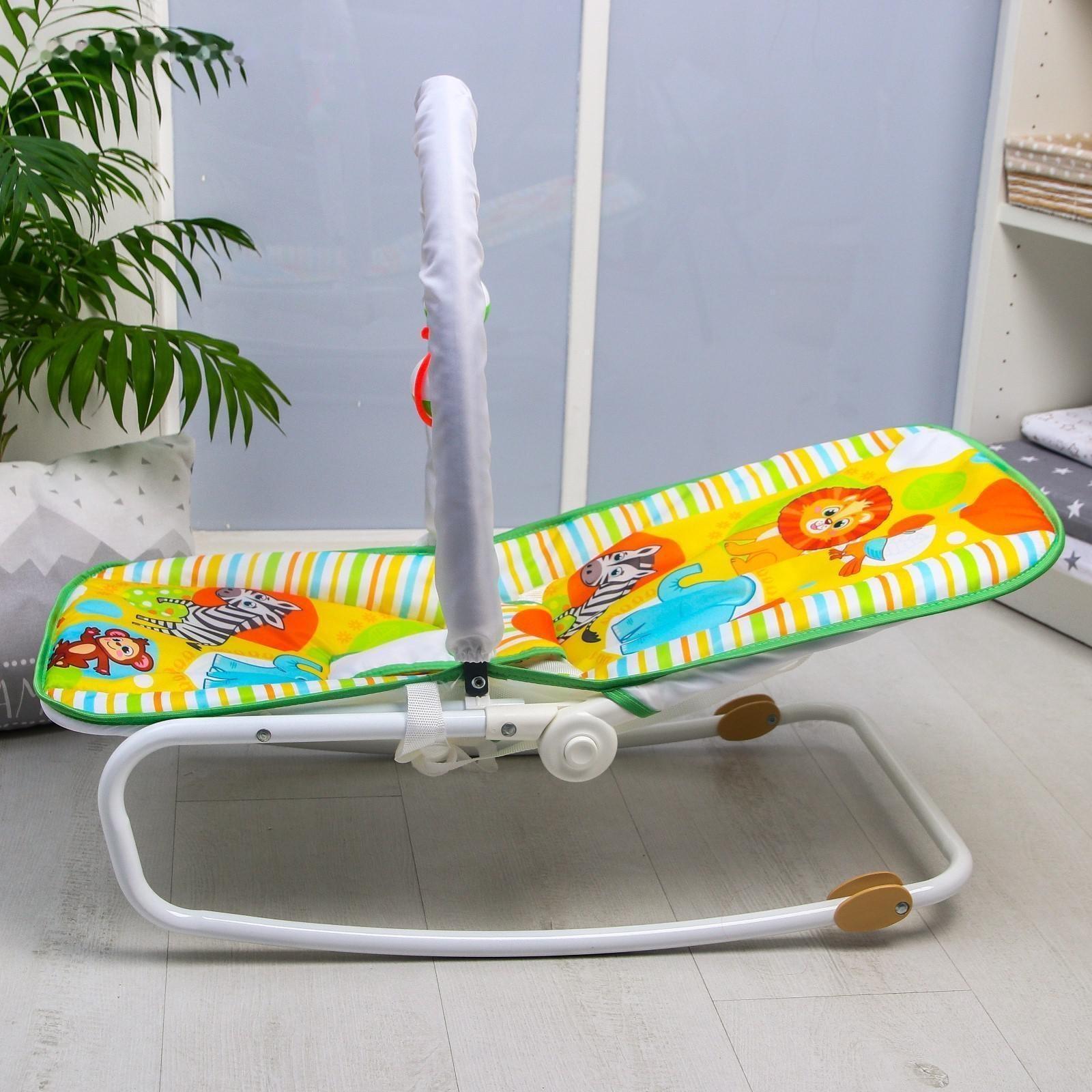 Шезлонг - качалка для новорождённых «Африка», игровая дуга, игрушки МИКС