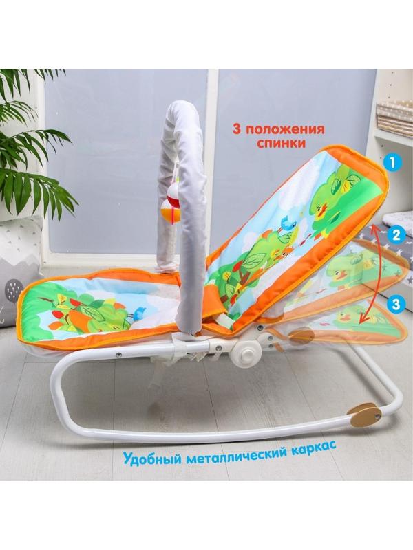 Шезлонг-качалка для новорождённых «Лесная сказка», игровая дуга, съёмные игрушки МИКС