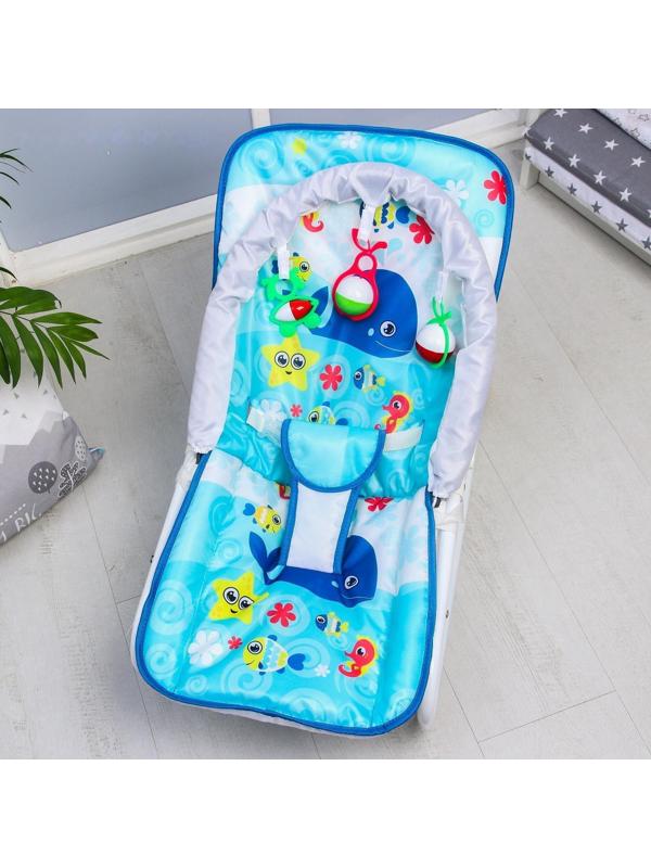 Шезлонг-качалка для новорождённых «Морское приключение», игровая дуга, съёмные игрушки МИКС