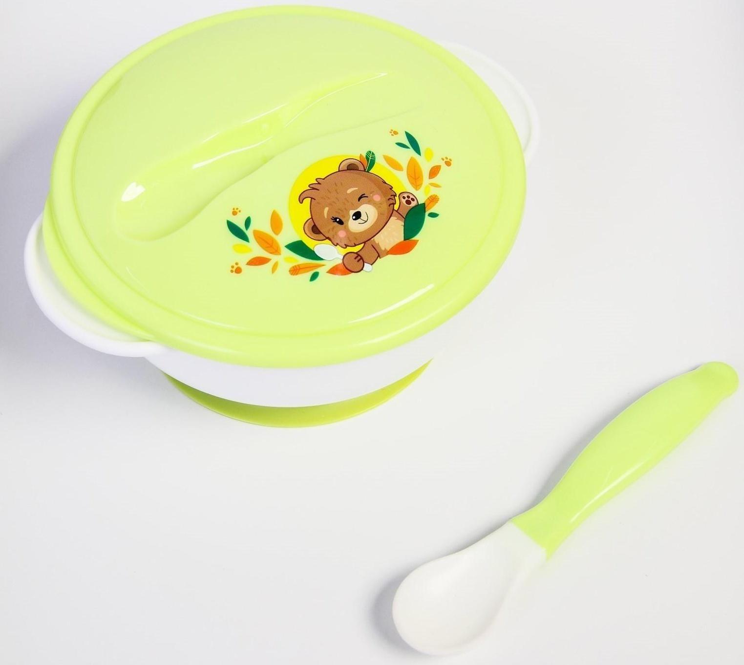 Набор детской посуды «Друзья», 3 предмета: тарелка на присоске, крышка, ложка, цвет зелёный