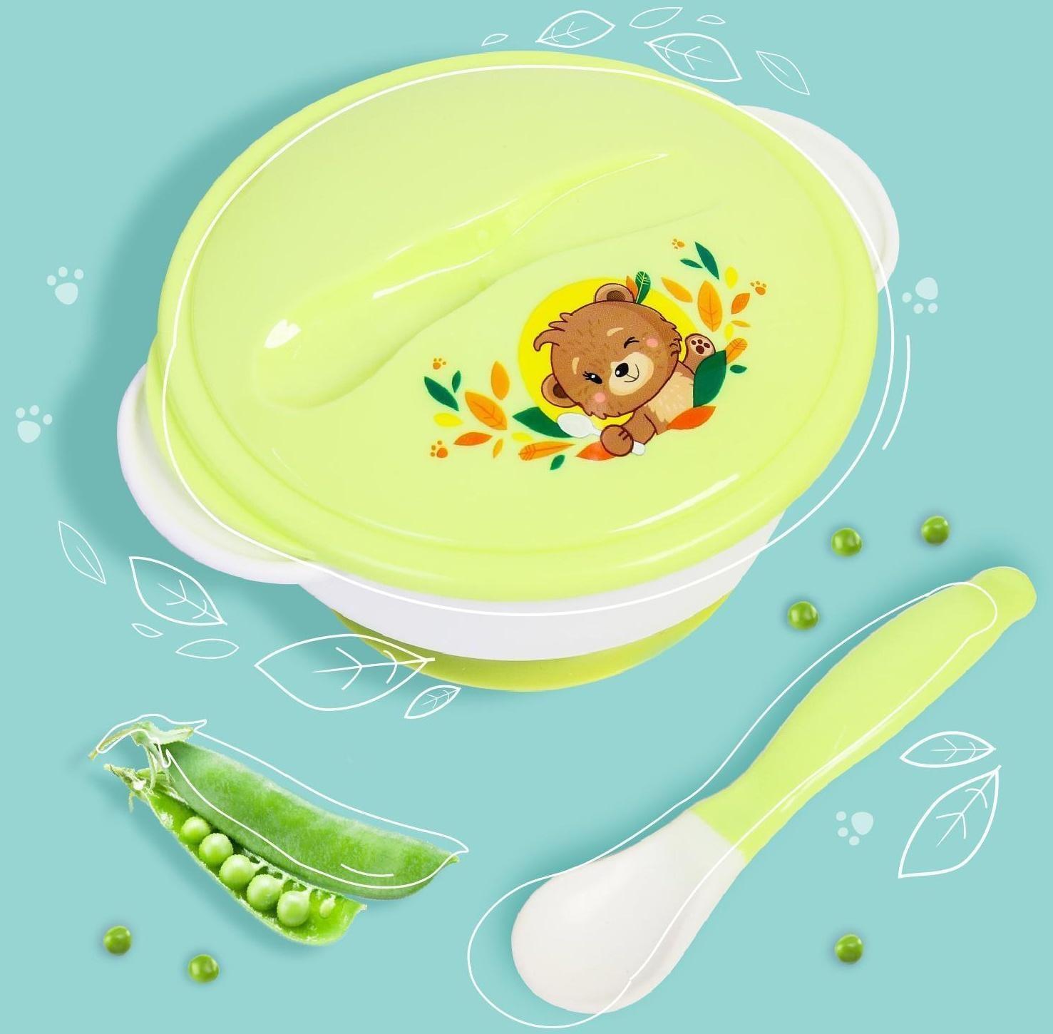 Набор детской посуды «Друзья», 3 предмета: тарелка на присоске, крышка, ложка, цвет зелёный