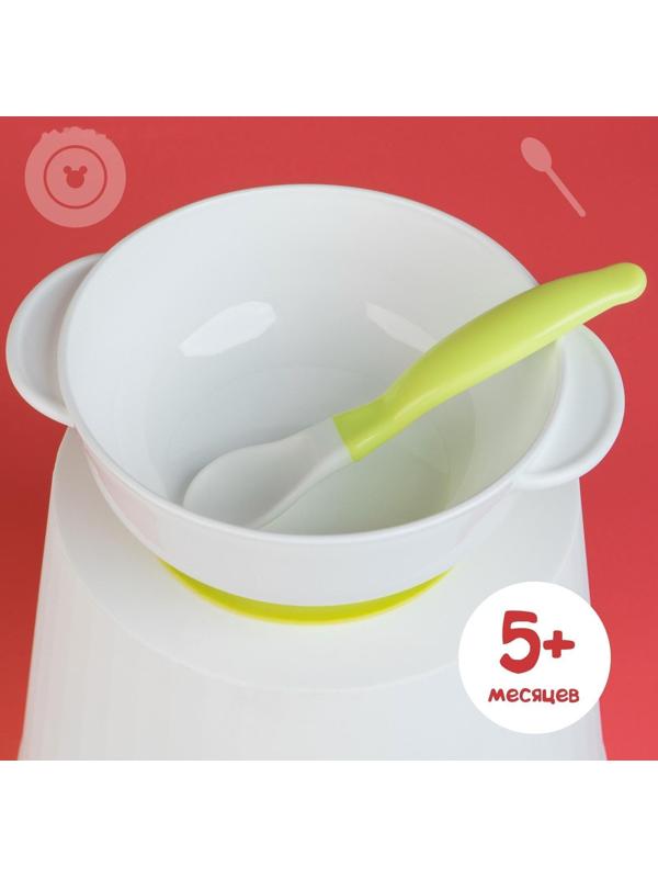 Набор детской посуды «Друзья», 3 предмета: тарелка на присоске, крышка, ложка, цвет зелёный