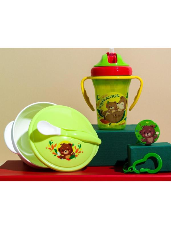 Набор детской посуды «Друзья», 3 предмета: тарелка на присоске, крышка, ложка, цвет зелёный