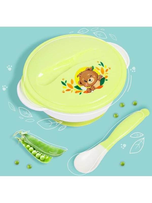 Набор детской посуды «Друзья», 3 предмета: тарелка на присоске, крышка, ложка, цвет зелёный