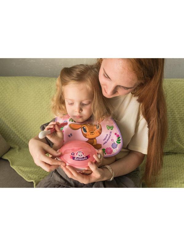 Набор детской посуды «Доченька», 3 предмета: тарелка на присоске, крышка, ложка, цвет розовый