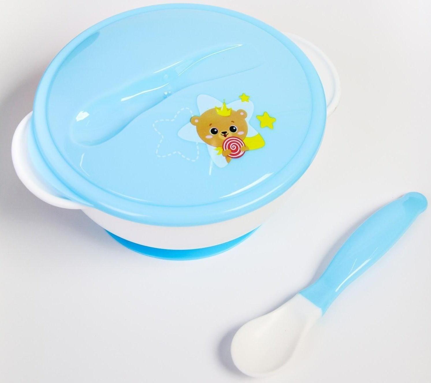 Набор детской посуды «Счастливый малыш», 3 предмета: тарелка на присоске, крышка, ложка, цвет голубой