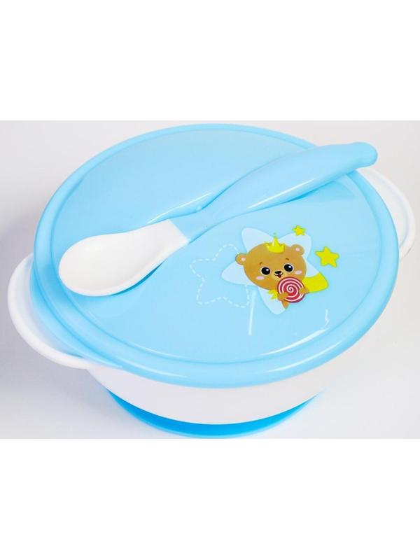 Набор детской посуды «Счастливый малыш», 3 предмета: тарелка на присоске, крышка, ложка, цвет голубой