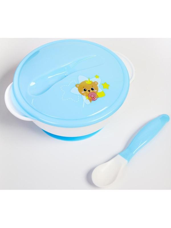Набор детской посуды «Счастливый малыш», 3 предмета: тарелка на присоске, крышка, ложка, цвет голубой