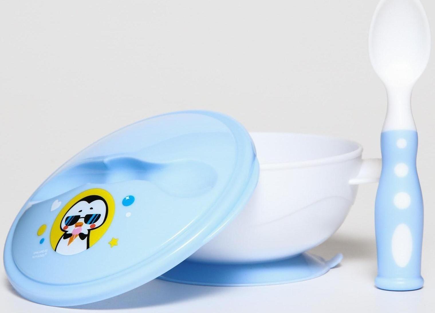 Набор детской посуды «Сладкий малыш», 3 предмета: тарелка на присоске, крышка, ложка, цвет голубой