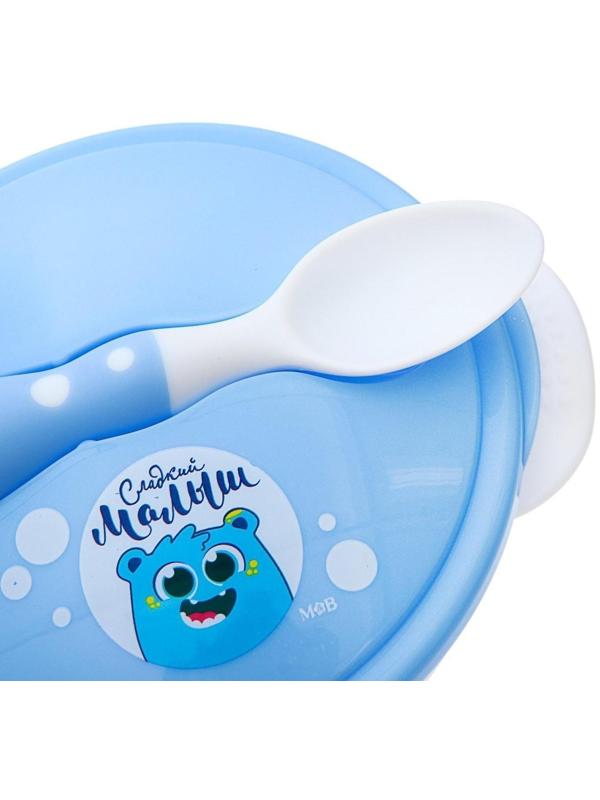 Набор детской посуды «Сладкий малыш», 3 предмета: тарелка на присоске, крышка, ложка, цвет голубой