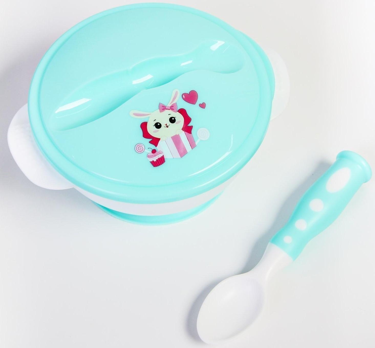 Набор детской посуды «Зайчик», 3 предмета: тарелка на присоске, крышка, ложка, цвет бирюзовый