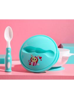 Набор детской посуды «Зайчик», 3 предмета: тарелка на присоске, крышка, ложка, цвет бирюзовый