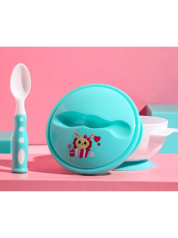 Набор детской посуды «Зайчик», 3 предмета: тарелка на присоске, крышка, ложка, цвет бирюзовый