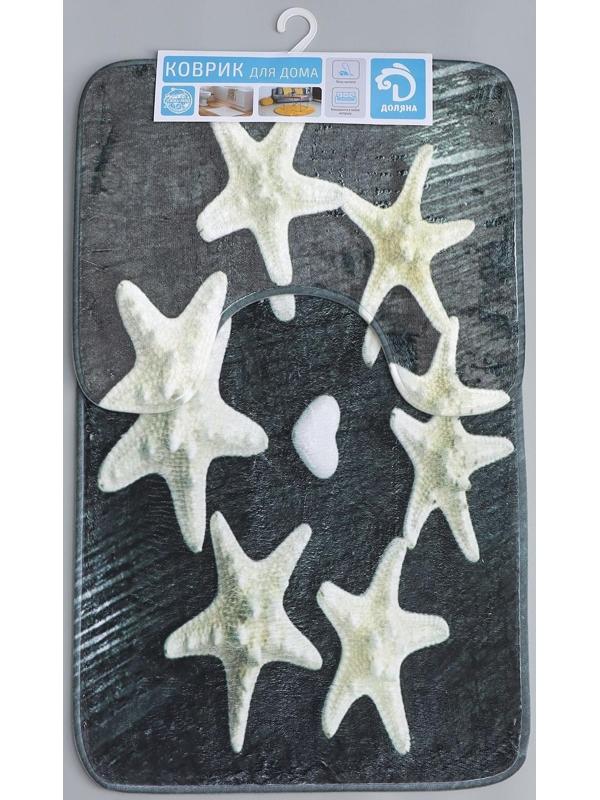 Набор ковриков для ванной и туалета Доляна «Звёзды», 2 шт: 40×50, 50×80 см