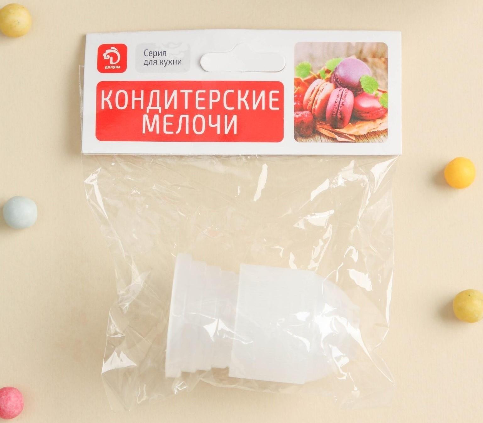 Адаптер для кондитерского мешка, 3,6×3,6×5,4 см, внутренний d=3,2 см