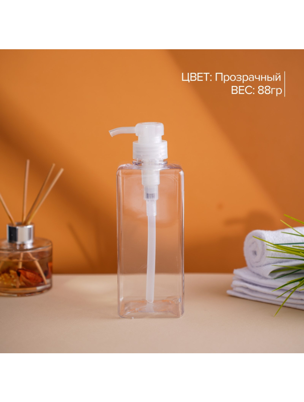 Дозатор для мыла, 700 мл, прозрачный
